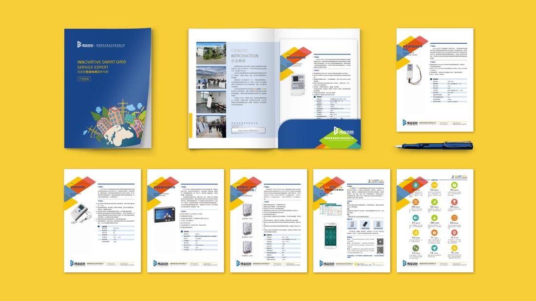 南安市画册设计谈品牌建设